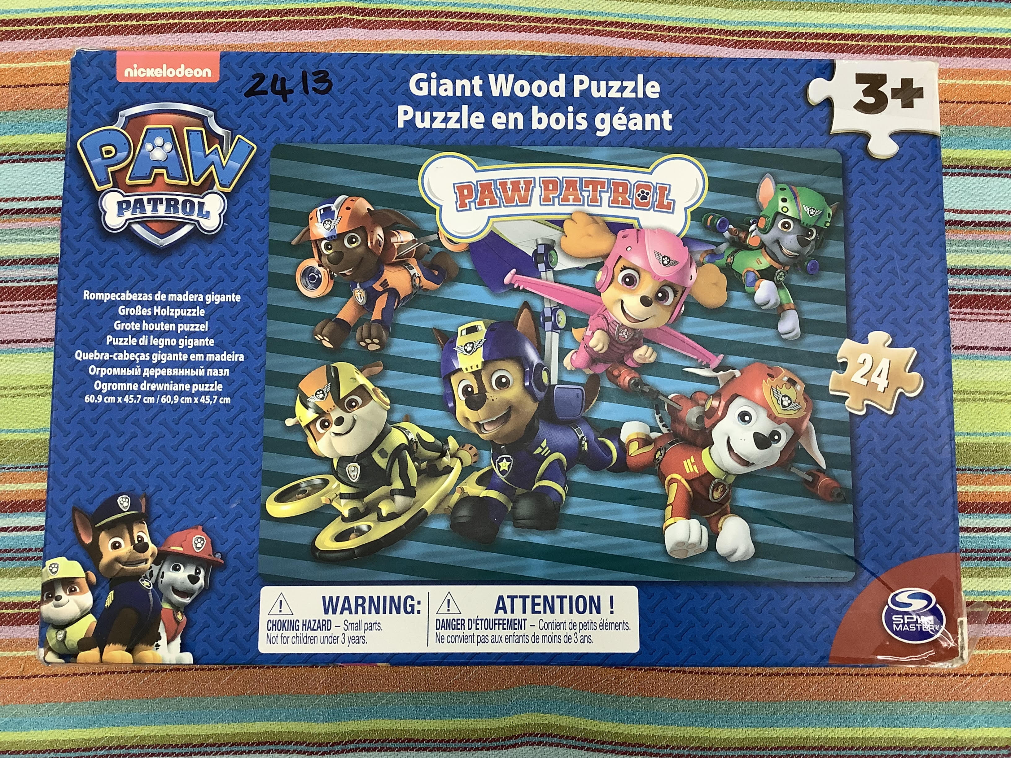 Paw Patrol Wooden Puzzle